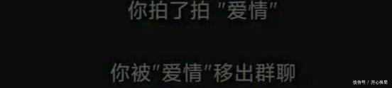  变异|“第一次在长白山遇见白狐，这代表什么？”哈哈哈不会是变异狗吧