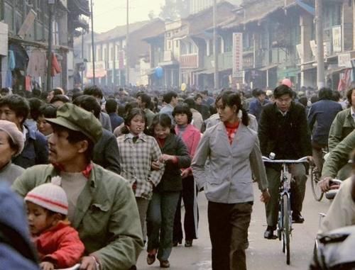 再次出现|1963年,女会计携巨款失踪,再次出现时,她已在水泥地里沉睡21年