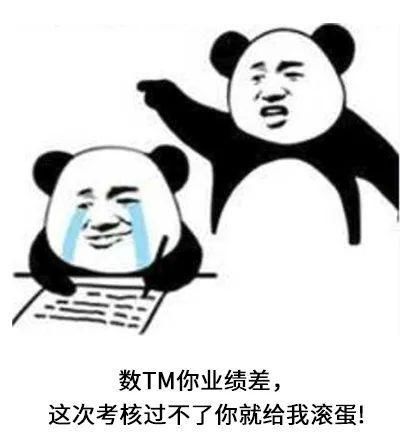  潜台词|当别人在群里拍了拍你