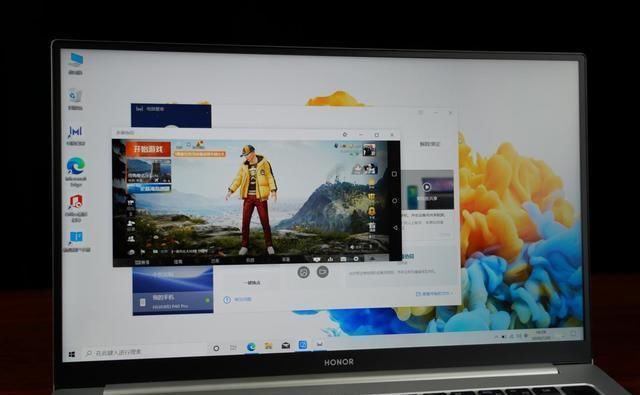  MagicBook|全能选手这次性能更猛，荣耀MagicBook Pro锐龙版2020体验