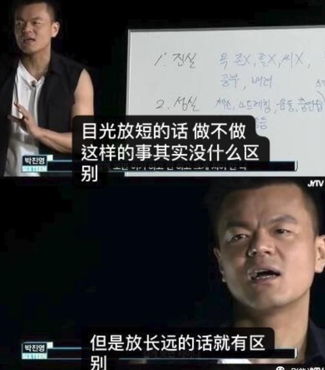  舞台|倒数第一？并不意外！