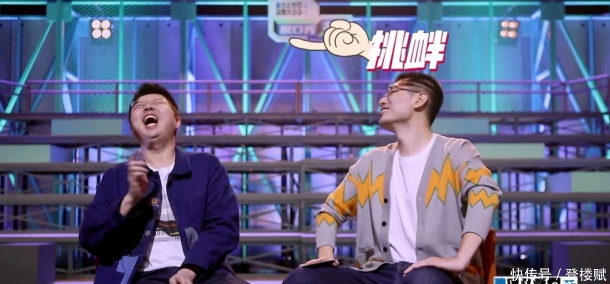 王建国|王勉为何能拿《脱口秀大会》冠军?周奇墨和王建国太惨了