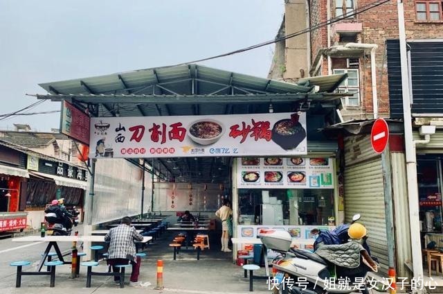 土笋冻|饿了两个月,该去美食街解解馋了!