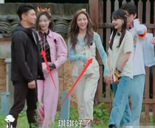  救场|郑爽情商有多低？故意认错许佳琪和谢可寅，尬得导演都没法帮她救场