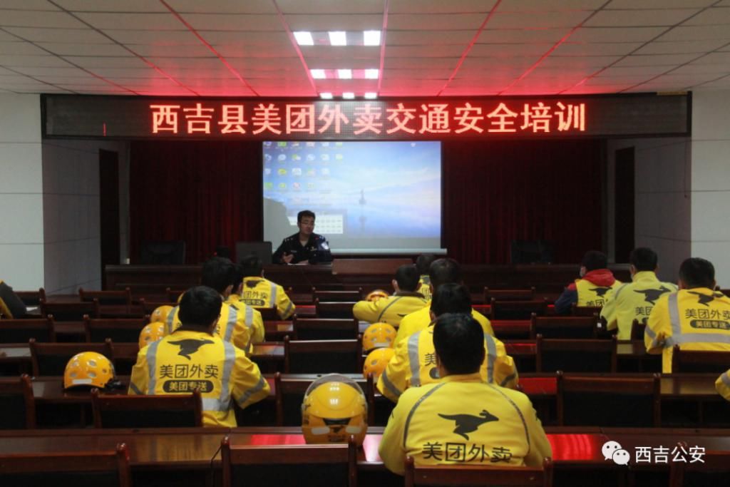  重拳|西吉公安零容忍、出重拳推进交通秩序管理