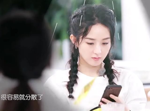  显微镜|《中餐厅》：被用显微镜“针对”的赵丽颖