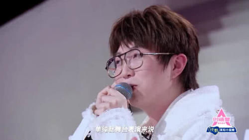 学员|《创3》定档,一周播两期,优秀学员将参加湖南卫视五四晚会