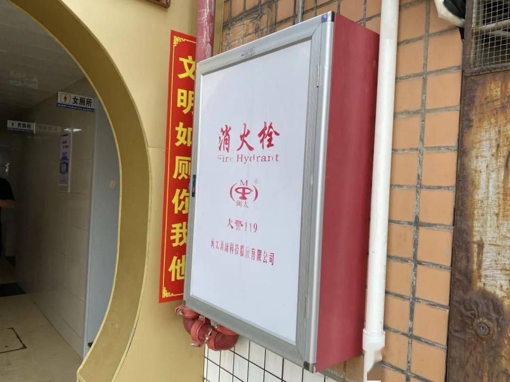 最新|长乐最新不文明现象曝光!看看这次谁“上榜”了?