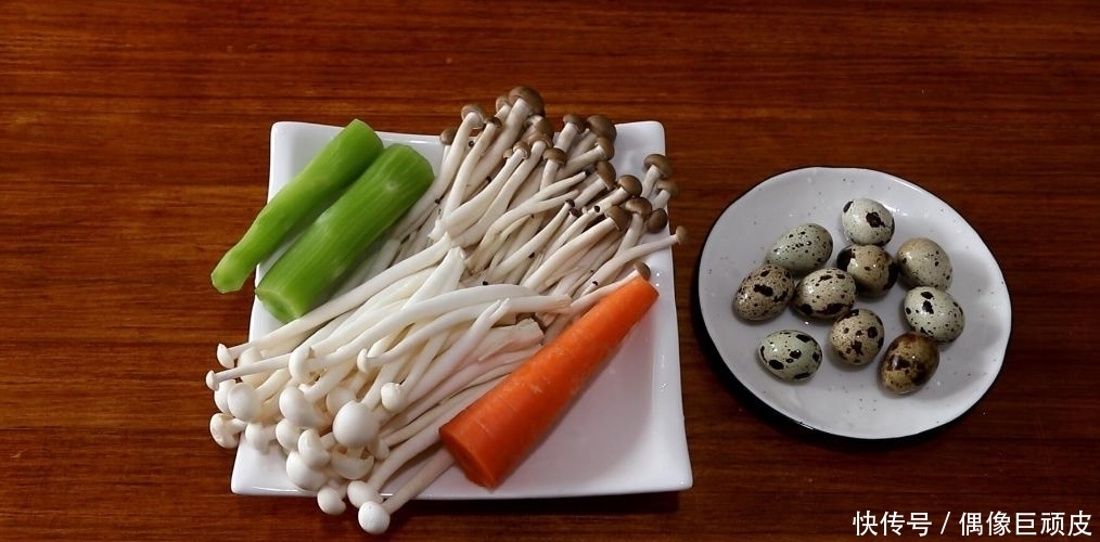 胡萝卜|鹌鹑蛋搭配两种菇一起炒,看着清爽,吃着不腻,口感很棒