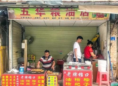 美食|深圳5家客家美食小店，深圳最正宗客家味道