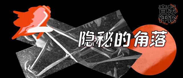  亲自|单期节目播放量187万，音乐人是否有必要亲自入场做播客？
