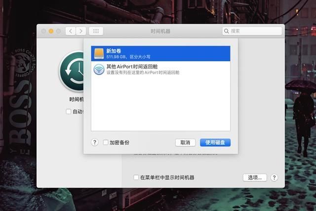 中国|告别MacBook小容量,网友:中国技术让库克泪流满面,这操作香