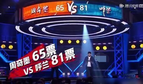  想到|李诞偏心捧新人，思文突围赛被淘汰，张雨绮帮她“报仇”了？