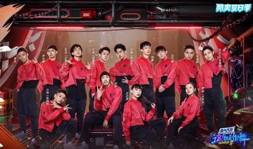  韩庚|街舞3队长选人：王一博犯下致命错误，王嘉尔拿了韩庚的剧本？