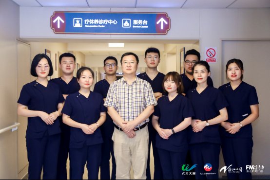  唐风|真温泉真康养，冬病夏治武义唐风温泉康养5日焕新之旅