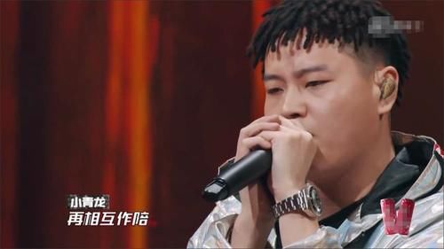  前三名|《中国新说唱》：第三轮能量榜现状，前三名都是“老熟人”