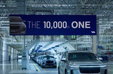 车企|王兴看好理想、阿里押注小鹏 车企万亿美元市值不是梦?