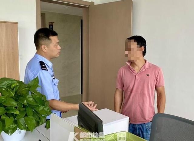  身份证|男子去世半年，却意外“复活”，民警检查证件发现此事不一般……