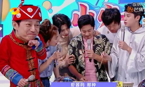  期节目|《快本》终于变好看了！吴奇隆王耀庆全程搞笑，谢娜直接放弃控场