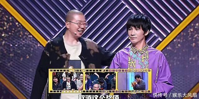 引爆|《脱口秀》总决赛老罗惊艳开场,王勉夺冠,奇怪颁奖礼引爆全场