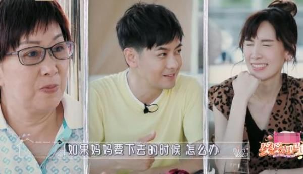  打呼|林志颖情商太低？揭穿陈若仪脚臭打呼，不丢下妈妈却丢老婆下水