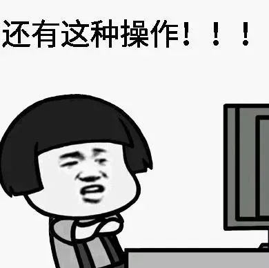 盗窃案|【执法实录】掩耳盗铃的盗窃案