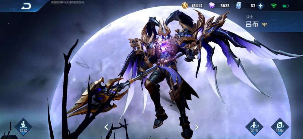  太弱|吕布太弱？首出反甲是“大忌”，2140的它，能多打出170%真实伤害