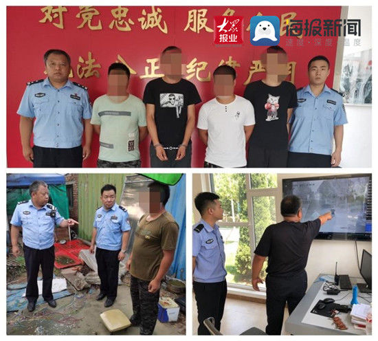 盗窃案|周村公安分局北郊派出所破获一起盗窃案