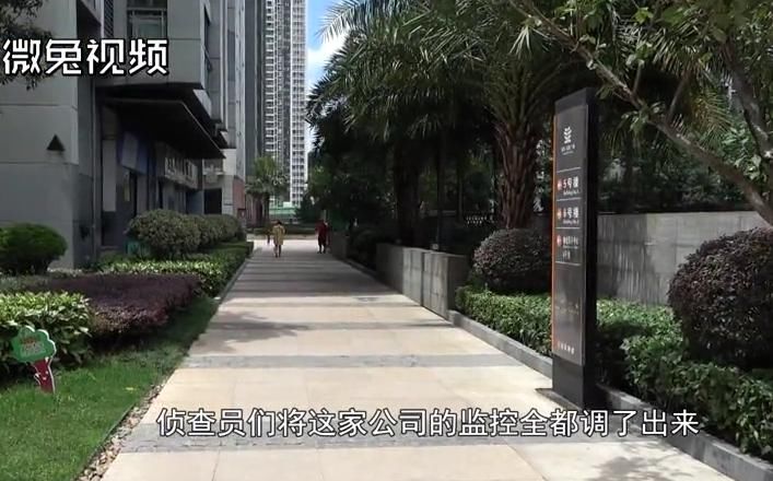 农夫|现实版“农夫与蛇”！贵阳男子好心收留兄弟，结果令人震惊！