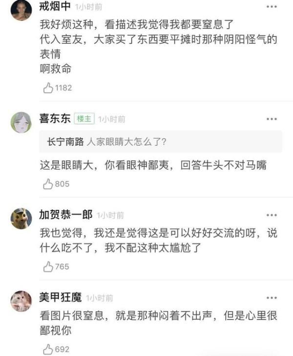  粉丝|赵丽颖粉丝“手撕”《中餐厅4》，芒果台马上把赵丽颖“除名”了