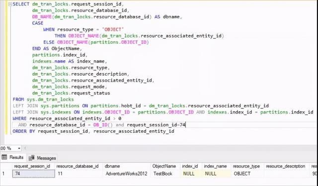 数据库|如何锁住数据库中几十亿小姐姐？