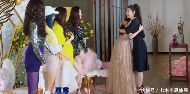 小心|她太会撩人了,撩郭麒麟,耍小心机,她为啥这么主动