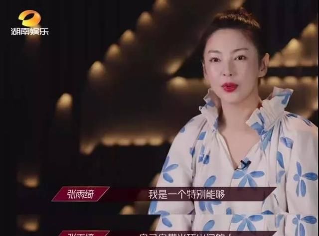  节目|姐姐们，有热度=有戏路？