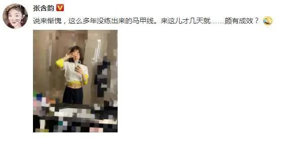 饭碗|没戏拍爱豆饭碗比较香,成年女星的事业“第二春”