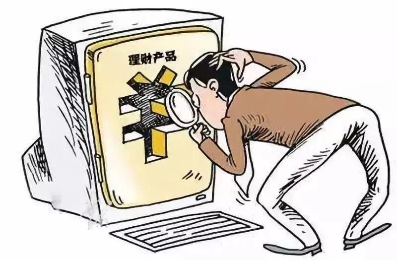 期货|黑平台以炒期货为名诈骗钱财 民警雷霆出击抓获嫌疑人