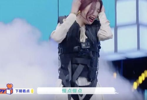  掏出|撒娇的女人最好命？黄晓明被虞书欣“掏出”害羞表情