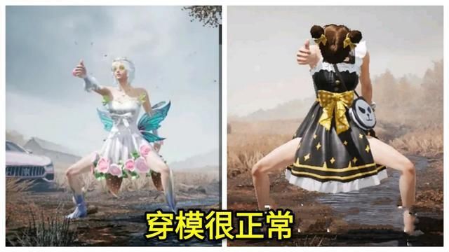 赛季手册|“吃鸡”穿模嫌难看,修复又嫌不摆动,像裤子!光子:我太难了!