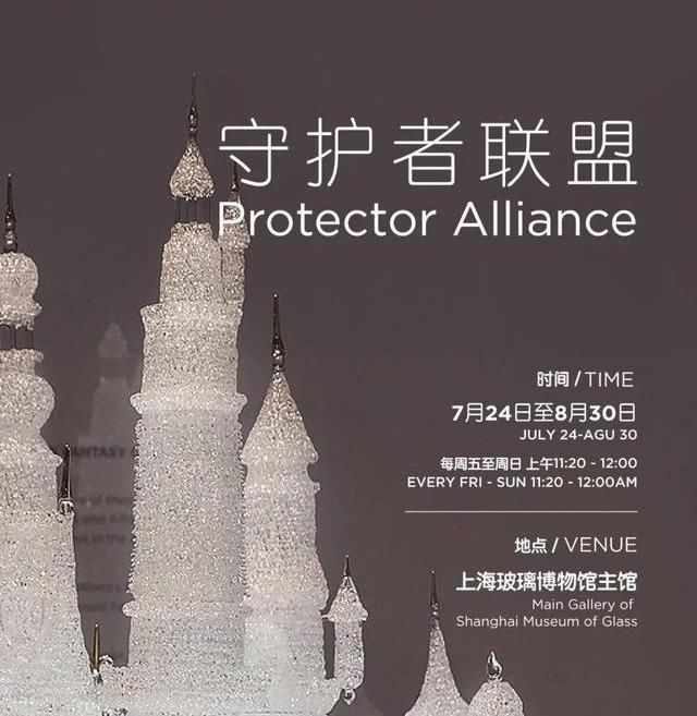 家长|熊孩子毁46万元作品。还有家长叫嚣：小孩吃屎你也吃屎