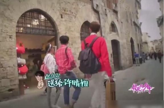  理想|华晨宇被问心中理想女友是谁？毫不犹豫答三个字，网友直呼是真爱