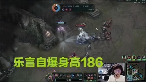  美颜|乐言首播变成“相亲会”，弹幕要求关美颜，自爆身高186，体重135