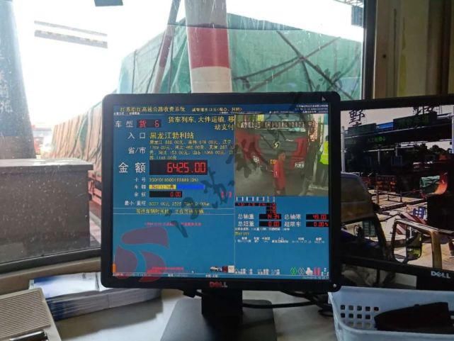  路程|同类货车同路程，过路费却相差上千元！收费站如此回应