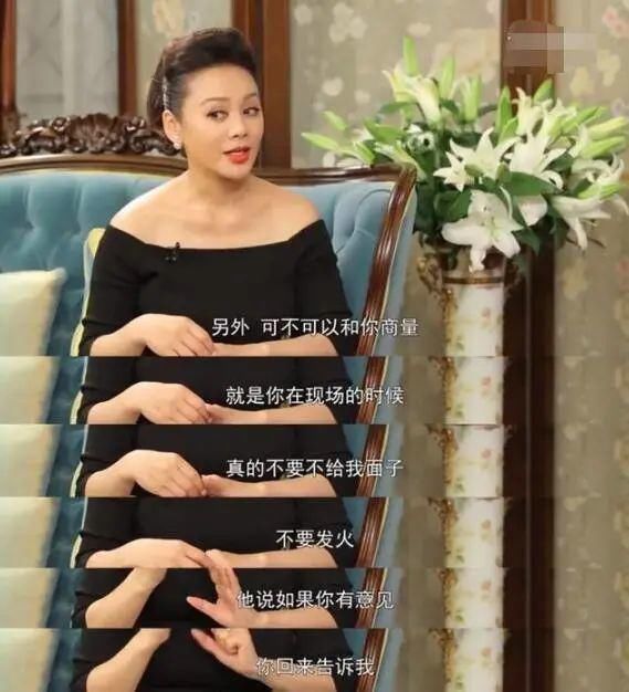  野美|抢了刘晓庆的男人，偷走张国荣的心，“野美人”宁静的火辣情史和彪悍江湖