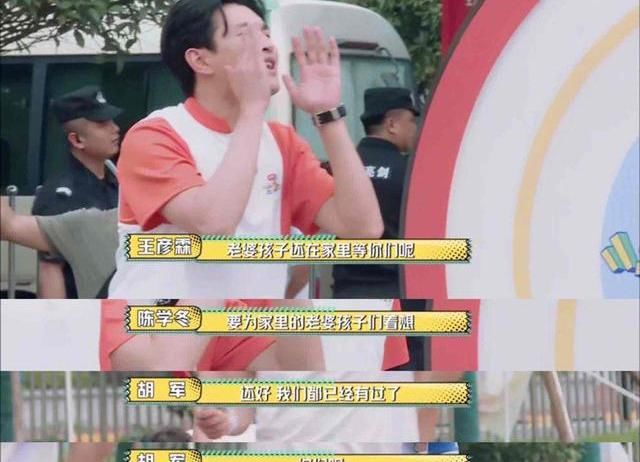  连环|杨洋放大招挑衅众人，王耀庆空中连环抛酒瓶，陈学冬再现龙吸水