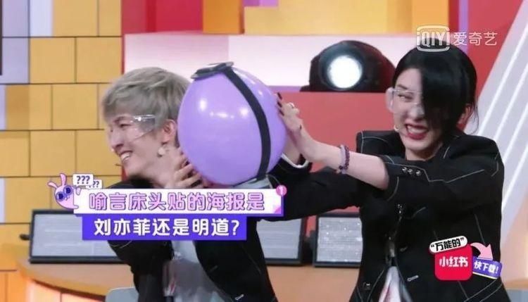  团综|第一次看到这样的团综，我对THE9真香了！