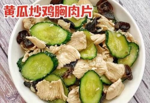 重样|“鸡胸肉”不要水煮啦,6种花式做法,一周不重样