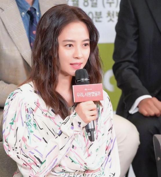  出席|宋智孝出席《我们,爱过吗》制作发布会新闻图