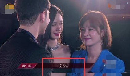  发文|沈梦辰二公舞台被淘汰，连续发文四条“我～想～回～来”！