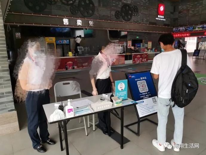  影院|【独家】今日第一场！嘉定影院回来了！