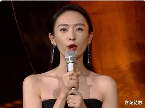  金鹰|金鹰你肿么了？宋威龙翻车，张萌像馒头，只有她扛住了一切！