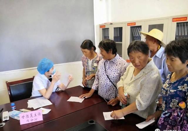  精准|【支部动态】送医送药下乡 助力精准扶贫